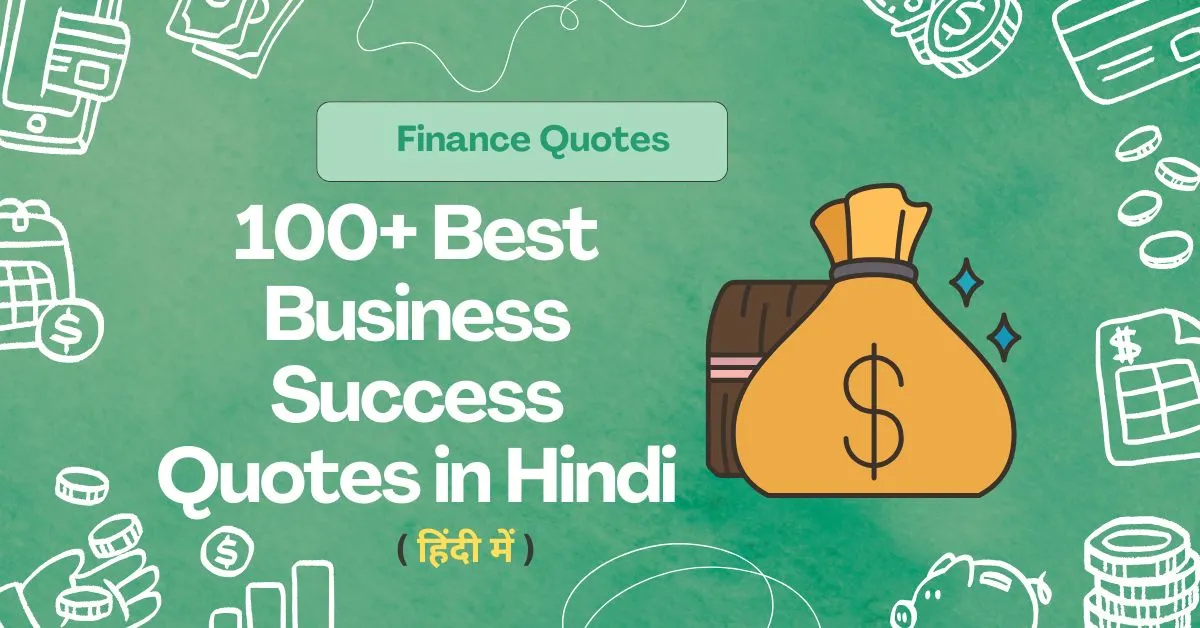 100+ Best Business Success Quotes in Hindi