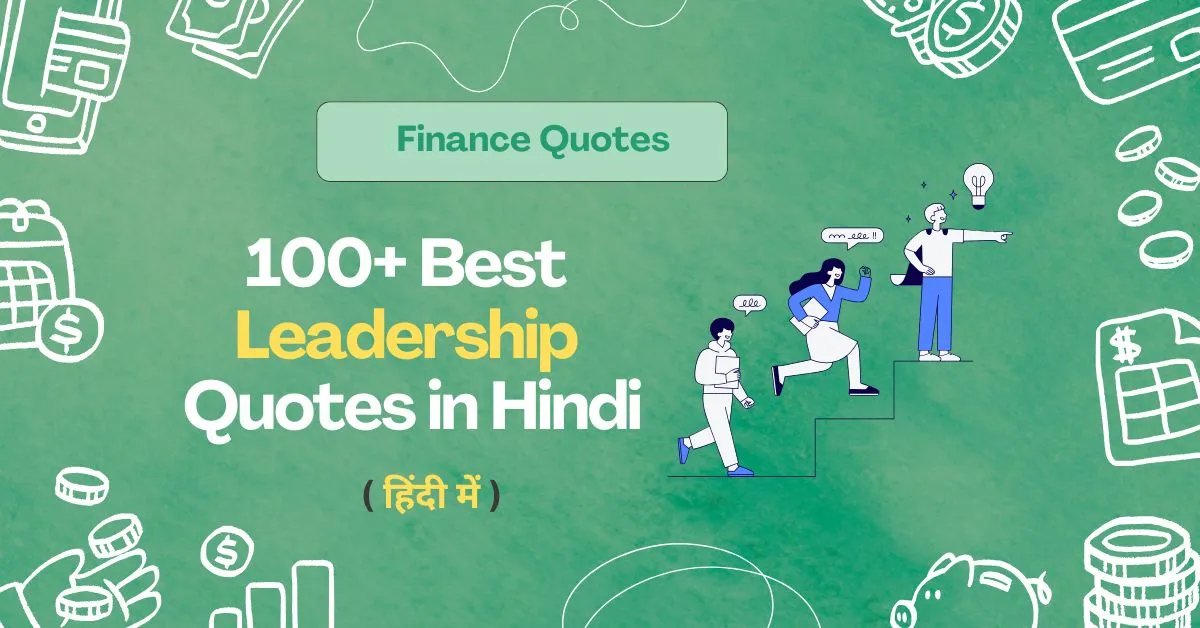 100+ Best Leadership Quotes in Hindi