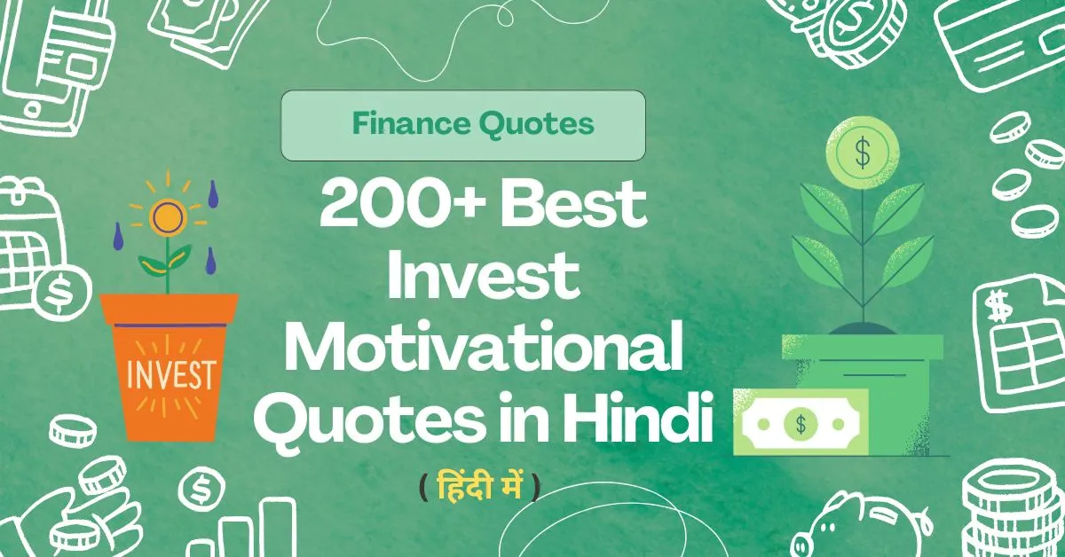 200+ Best Invest Motivational Quotes in Hindi