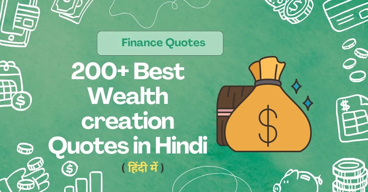 200+ Best Wealth creation Quotes in Hindi