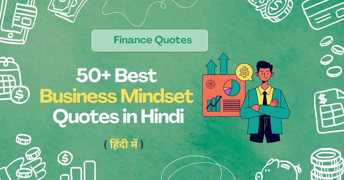 50+ Best Business Mindset Quotes in Hindi